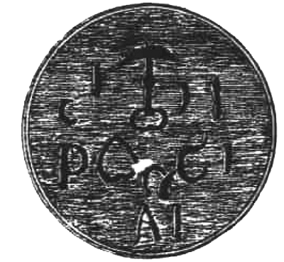 5. Надпись на иконе Божией Матери